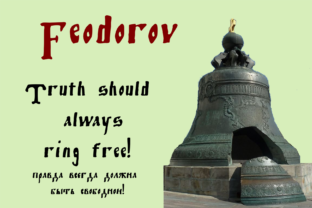 Feodorov Font for Modern Branding and Marketing